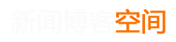 万山特区娱乐网